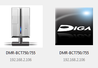 UMS dopelte Anzeige von Gerät_5.png