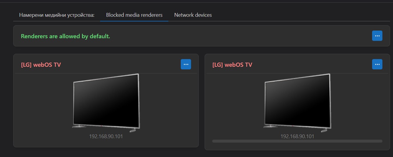 Screenshot 2024-09-28 195736.jpg